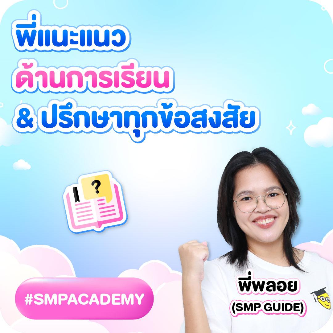 100แทงหวย คาสิโนออนไลน์อันดับ 1 ให้บริการลอตเตอรี่สุดมันส์ ลุ้นรางวัลจริง