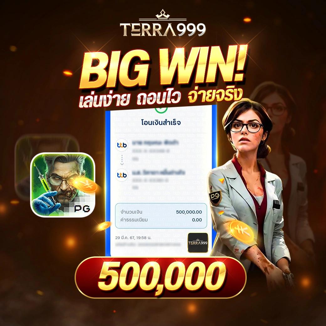 10 รับ 100 คาสิโนเว็บตรง แตกง่าย พร้อมโปรโมชั่นใหม่ล่าสุด