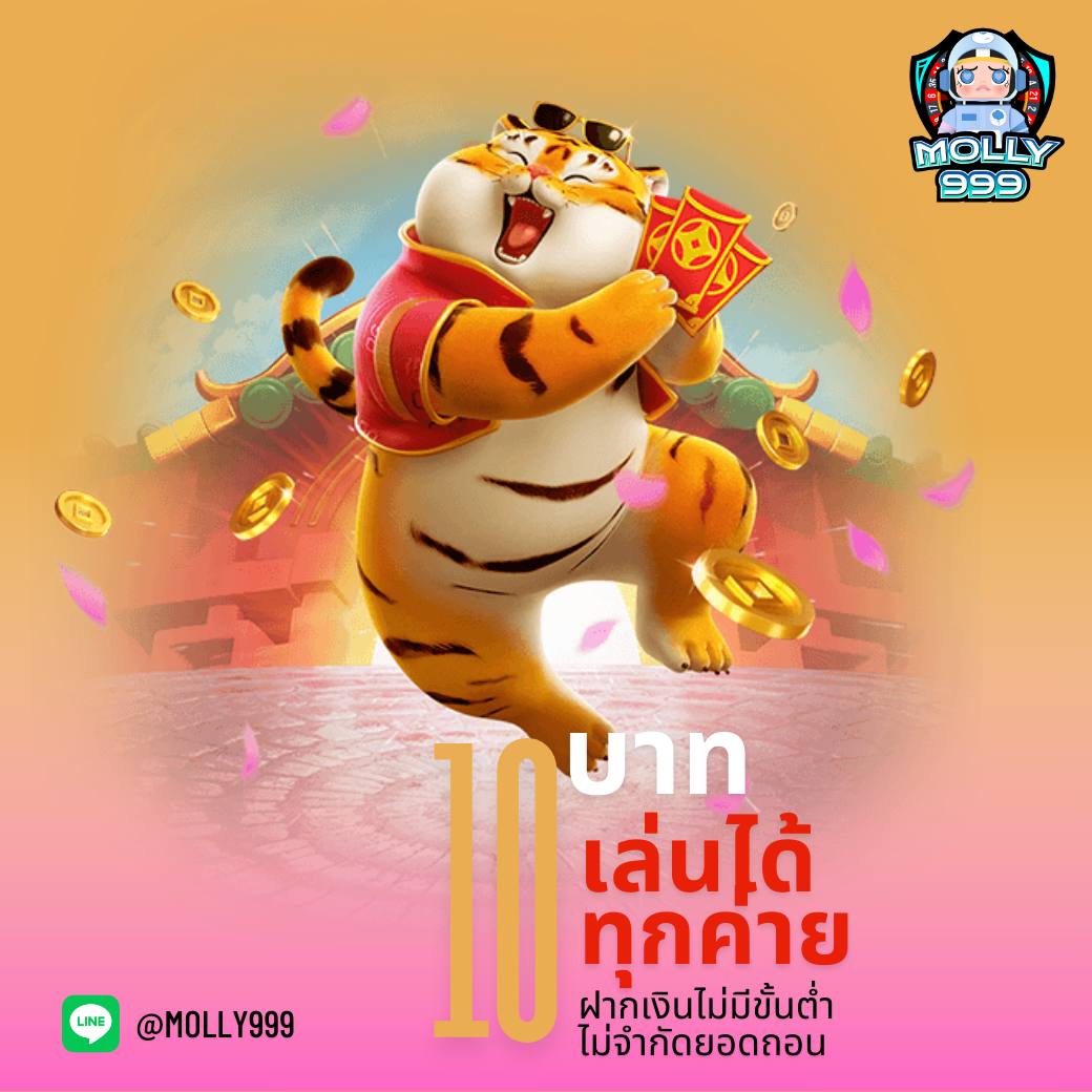 1234slottime เว็บคาสิโนออนไลน์อันดับ1 ทดลองเล่นฟรีรับโบนัสใหญ่
