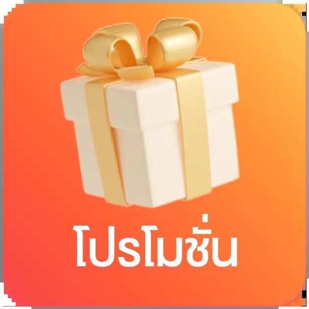 123bet คาสิโนออนไลน์ครบวงจร เดิมพันง่ายได้เงินแน่นอน