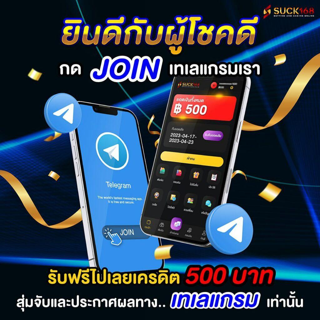 12 Win R แพลตฟอร์มคาสิโนออนไลน์ยอดนิยม เดิมพันง่ายจ่ายเต็มมั่นใจ