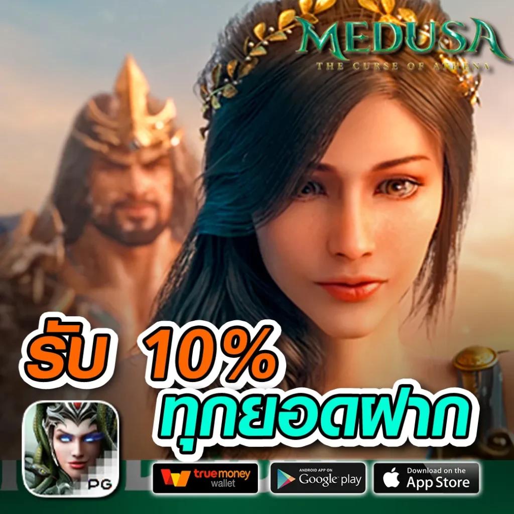 15 รับ 100 วอ เลท ฝากง่าย ไม่มีขั้นต่ำ | คาสิโนยอดนิยมล่าสุด
