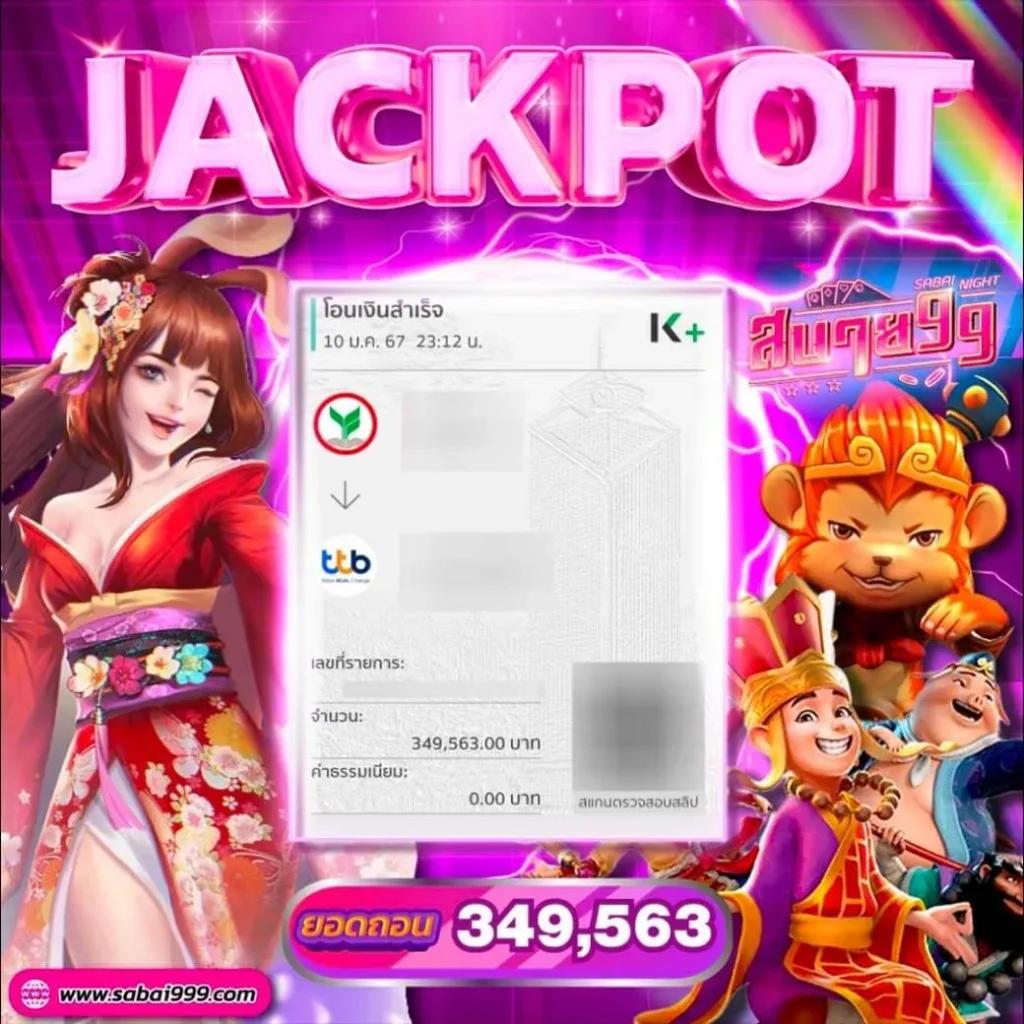 1688บาคาร่า แหล่งรวมเกมคาสิโนออนไลน์ยอดนิยมปลอดภัยที่สุดในไทย
