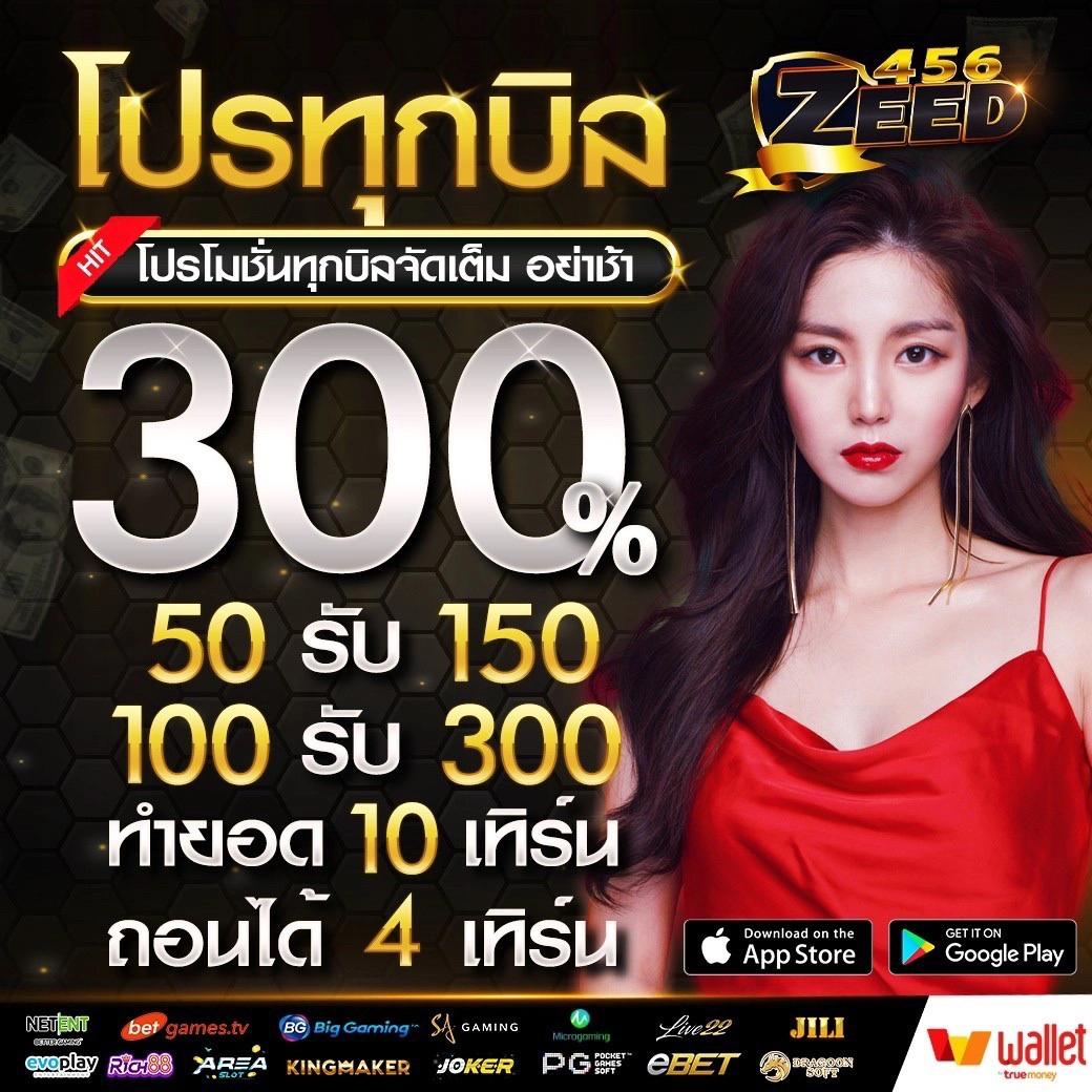 168galaxy สมัครรับโบนัสสุดคุ้ม คาสิโนครบวงจร ลุ้นรางวัลใหญ่ทันที