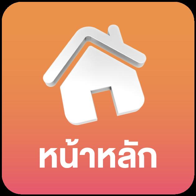168pgplay คาสิโนครบวงจร สมัครง่าย โปรโมชั่นเด็ดที่สุดในเอเชีย