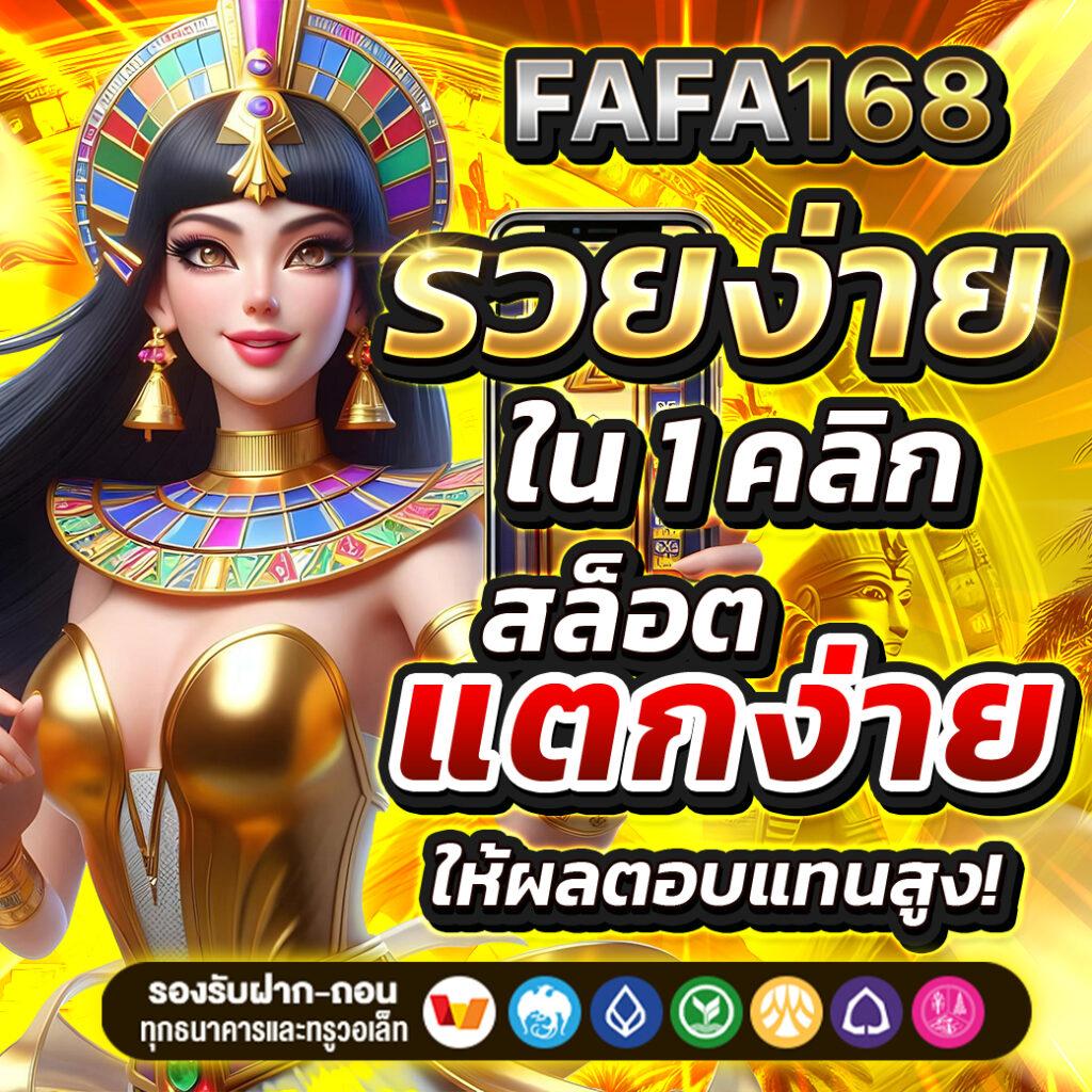 22win แพลตฟอร์มเกมเดิมพันอันดับหนึ่ง พร้อมบริการทันสมัย 2023