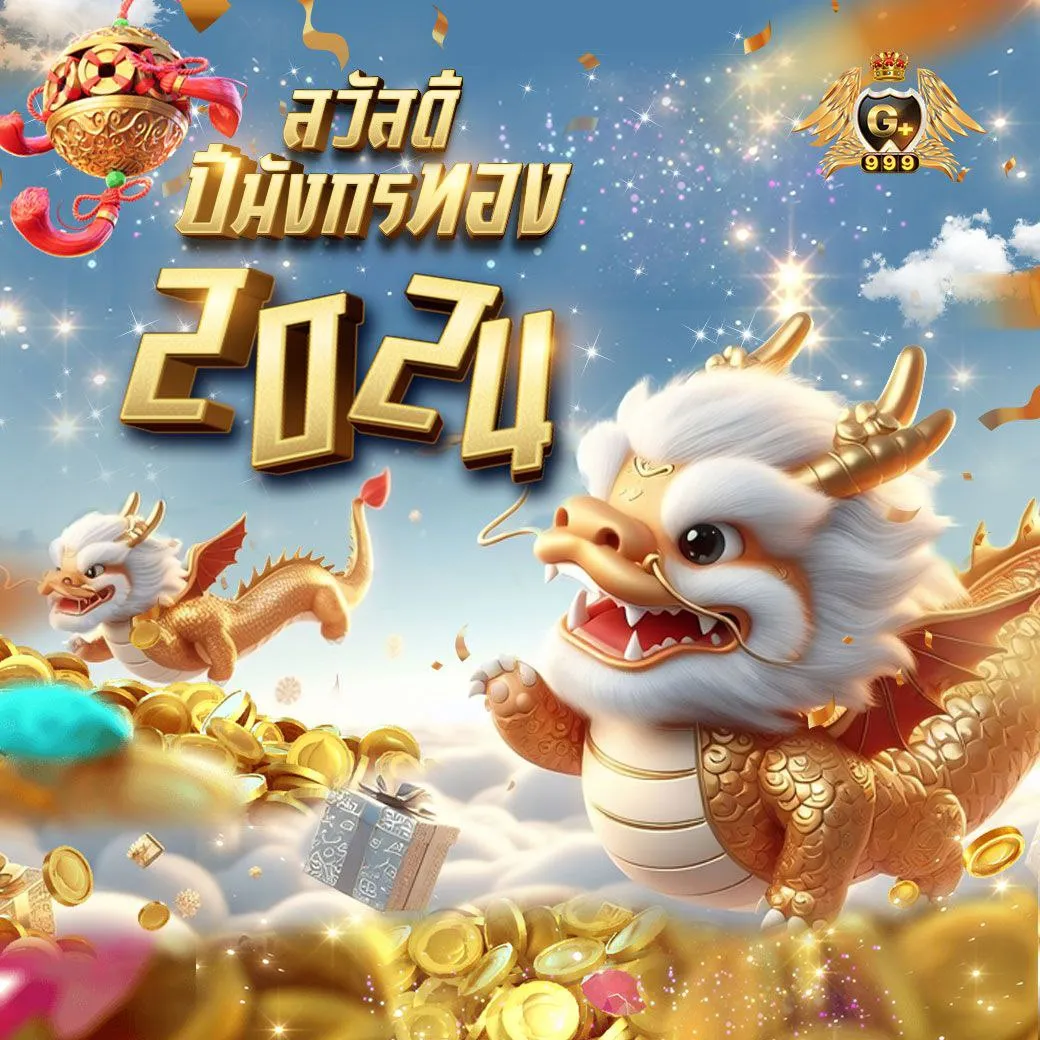 2499vip คาสิโนออนไลน์อันดับหนึ่ง สมัครง่ายจ่ายจริง ไม่มีขั้นต่ำ