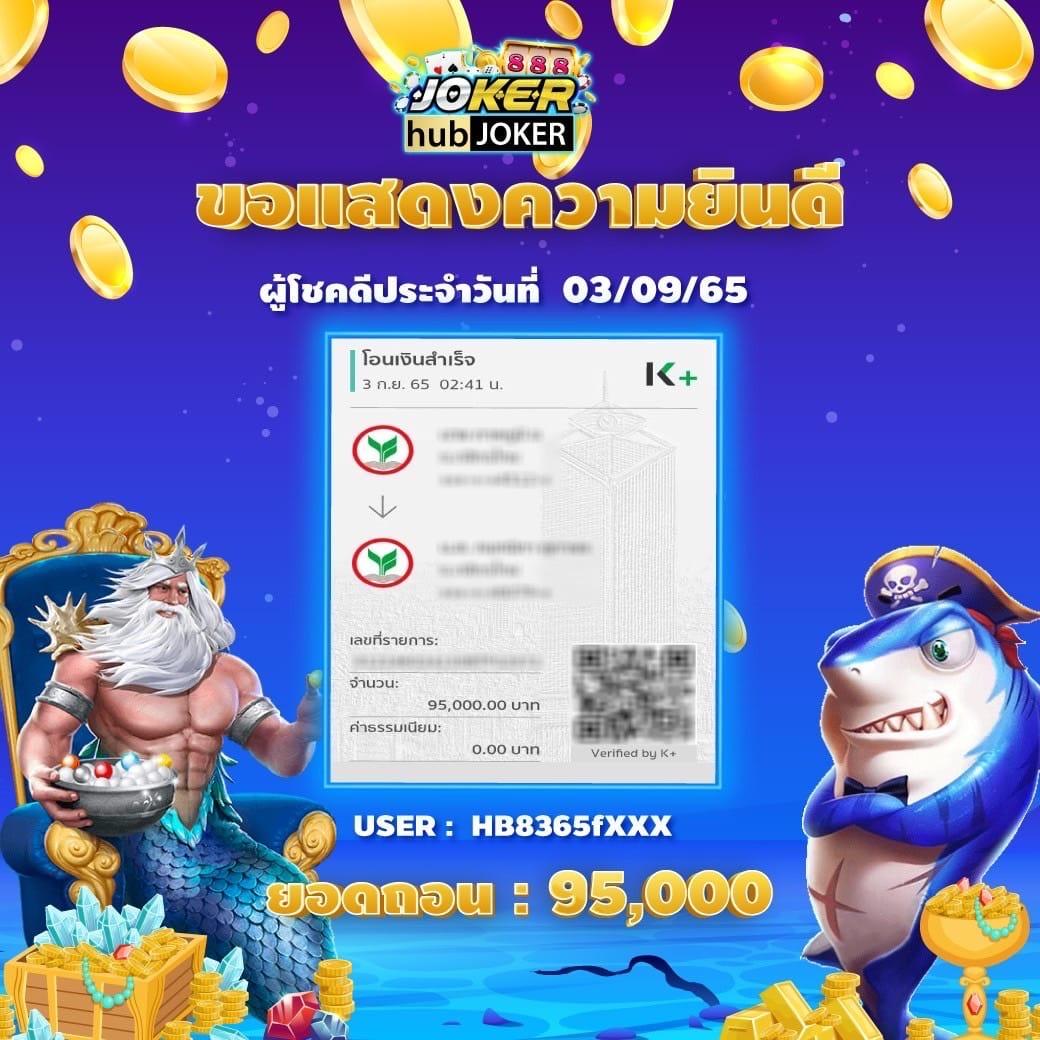 289 สล็อต เว็บตรง รวมเกมฮิตทำเงิน ล่าสุด 2024