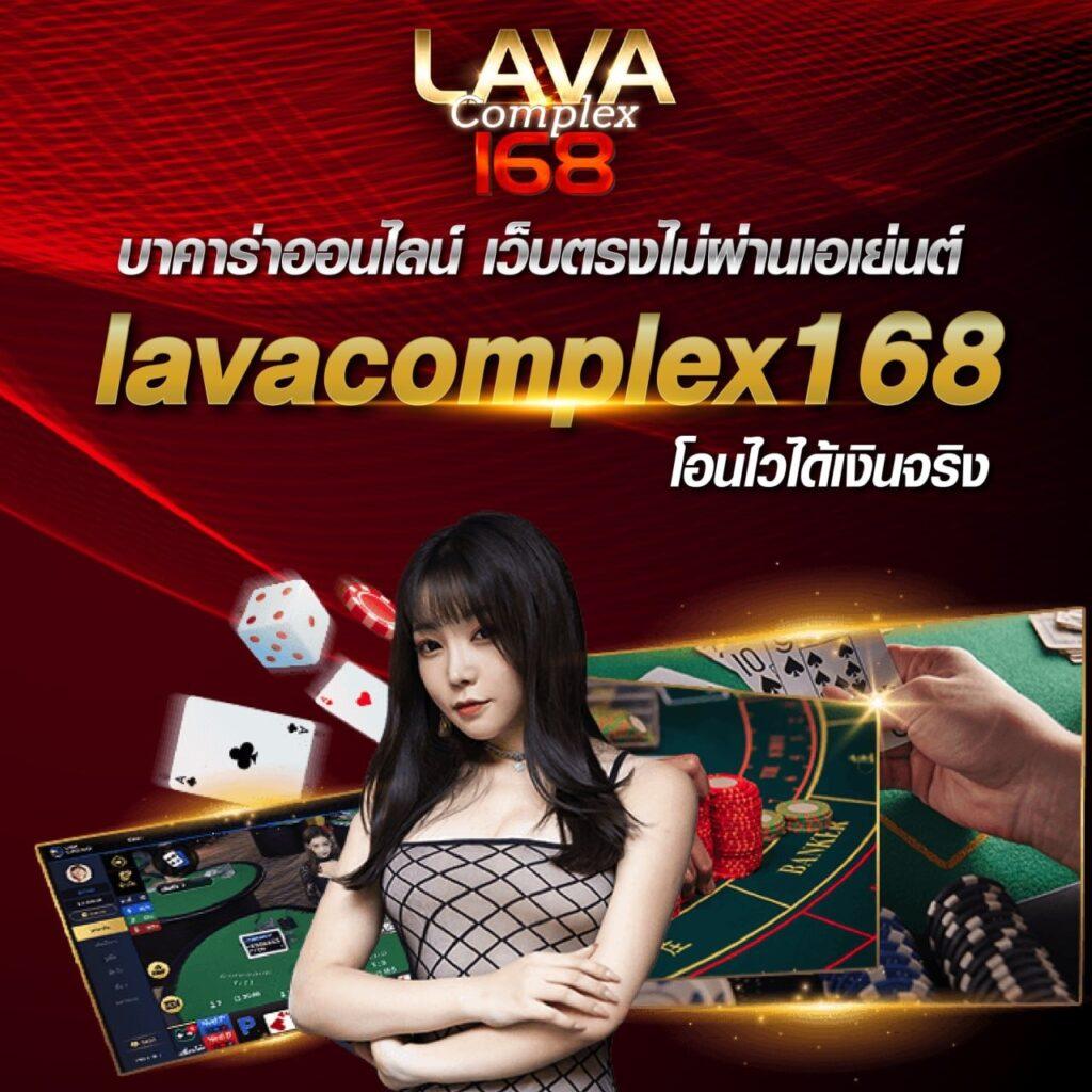 3366win เว็บตรงเดิมพันครบวงจร ระบบทันสมัย จัดเต็มโบนัสทุกวัน