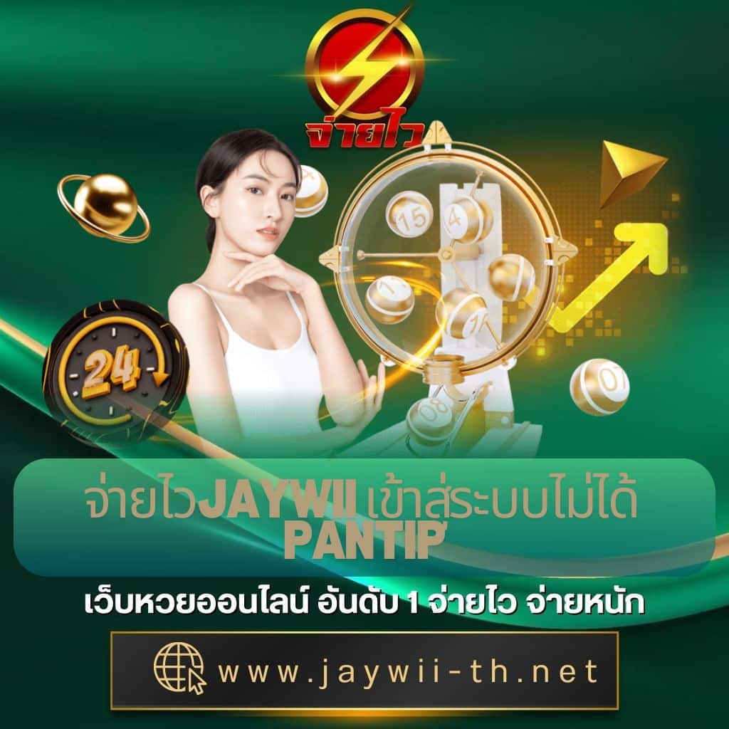 358สล็อต คาสิโนออนไลน์เต็มรูปแบบ ระบบทันสมัย พร้อมโบนัสสุดคุ้ม