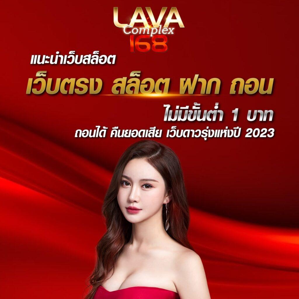 365 สล็อต เว็บพนันสล็อตสุดฮิต พร้อมโบนัสแตกง่ายแห่งปี