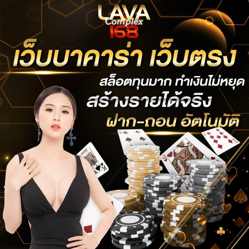 365bet เว็บเดิมพันออนไลน์ครบวงจร ฝากถอนง่าย ไม่มีขั้นต่ำ