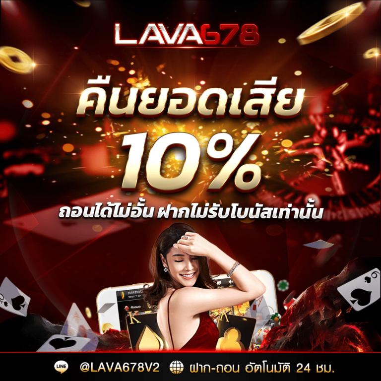 365kub vip คาสิโนครบวงจร ส่งตรงจากเอเชีย สมัครวันนี้รับโปรโมชั่นสุดคุ้ม