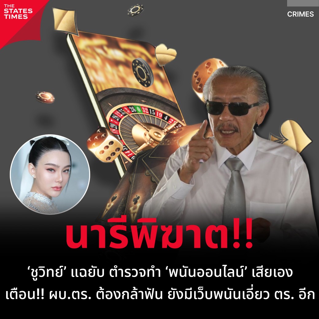 3m สล็อต คาสิโนใหม่ล่าสุด เดิมพันง่าย ได้เงินจริง 2024
