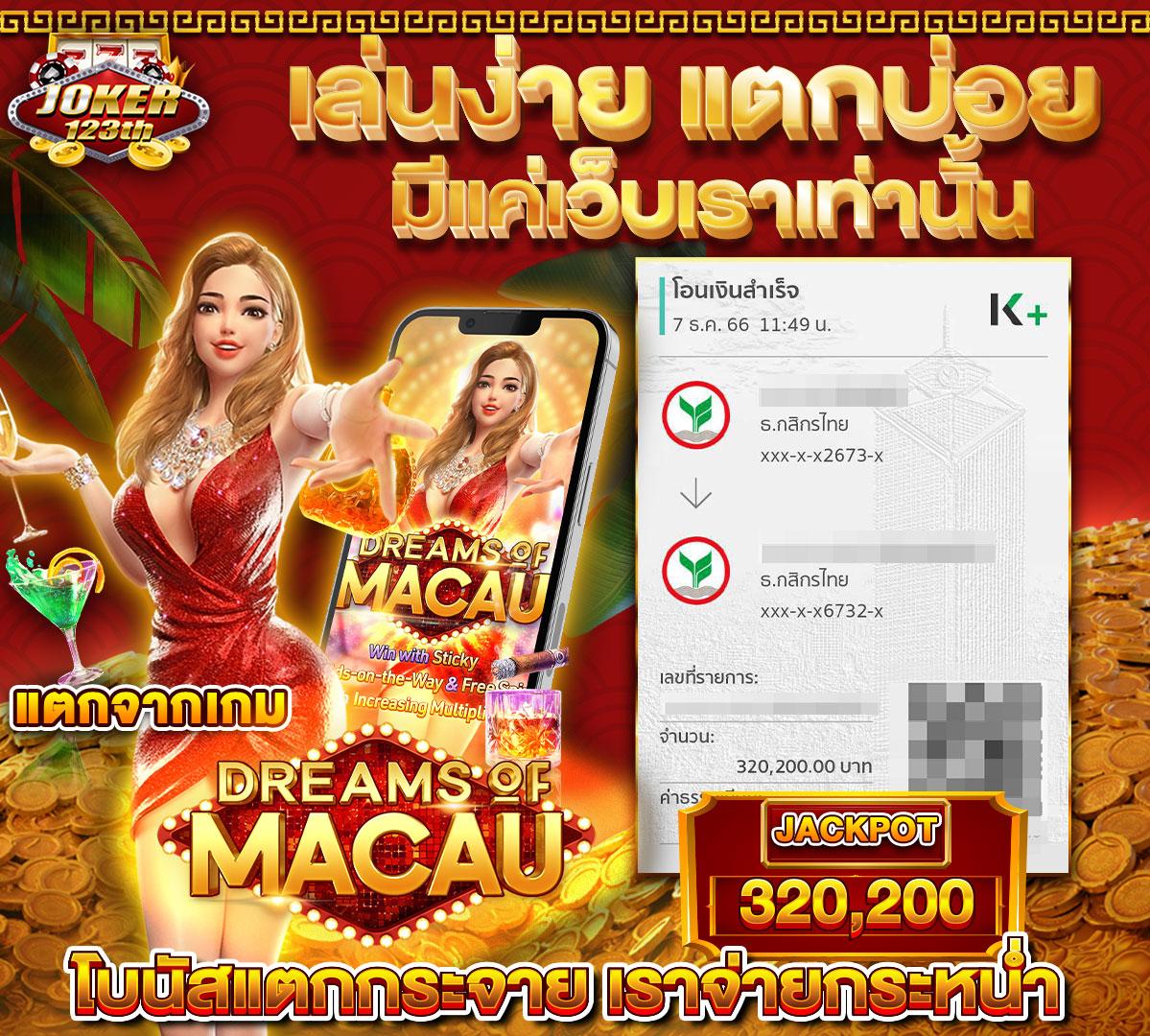 42สล็อต เว็บตรงออนไลน์ยอดนิยมที่สุด 2024|สล็อตแตกง่าย ระบบดี