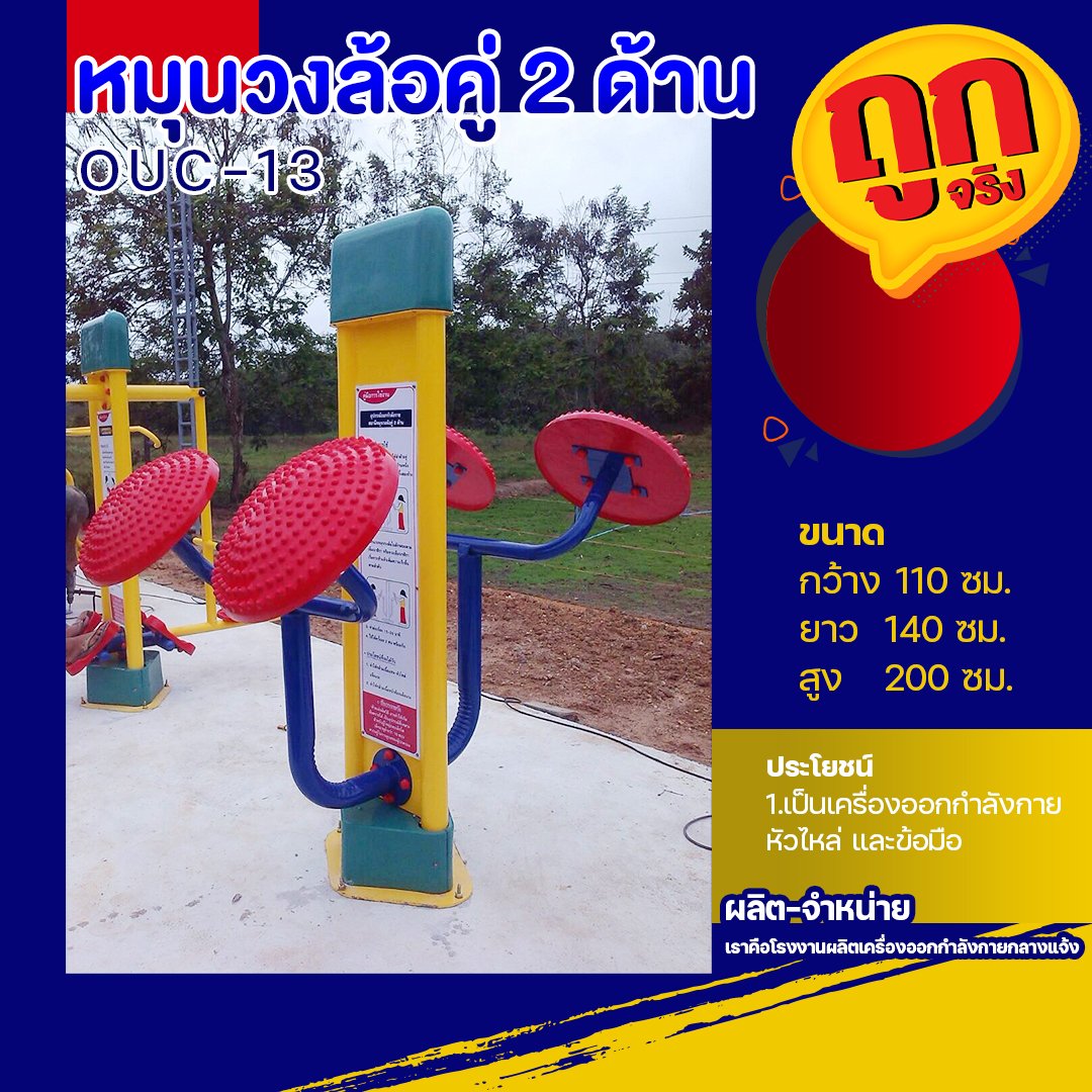 456สล็อต คาสิโนออนไลน์สุดฮิต พร้อมโปรโมชั่นสุดปังในไทย