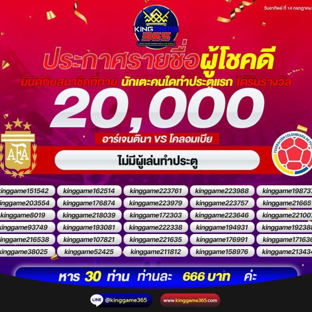 4x4bet สล็อตเว็บตรง ระบบมั่นคง สนุกไม่มีสะดุด คอเกมไทยนิยม