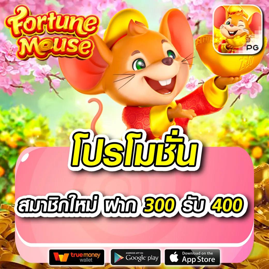 5รับ50 คาสิโนใหม่ล่าสุด โปรโมชั่นสุดคุ้ม แจกโบนัสสูงสุดทุกวัน