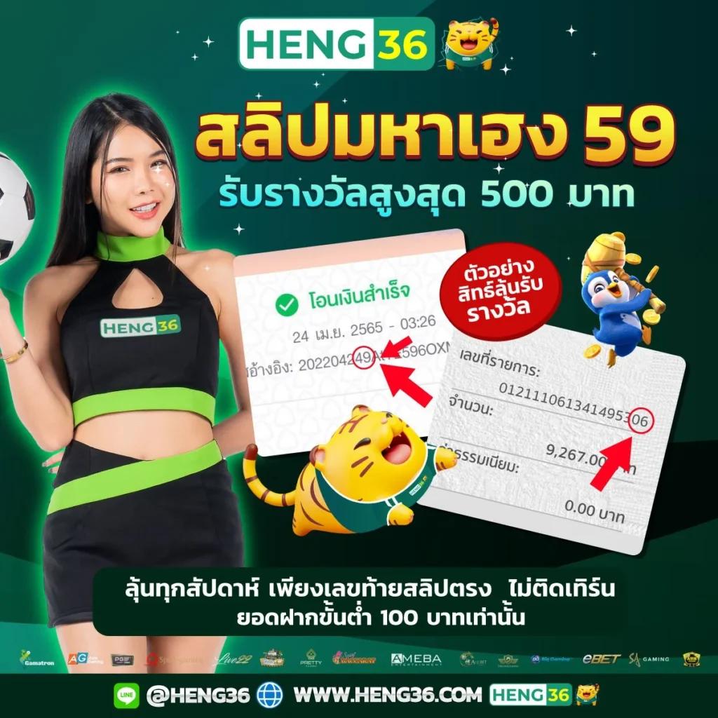 68g สล็อต เว็บตรงไม่ผ่านเอเย่นต์ ระบบทันสมัย เล่นง่ายจ่ายจริง