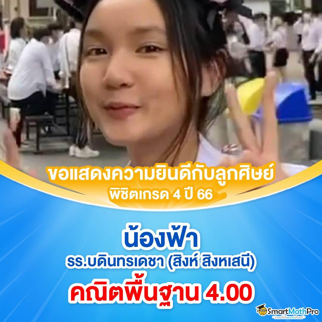 7777 สล็อต เว็บตรง รวมเกมสล็อตยอดนิยม เล่นง่าย ทำกำไรดีในไทย