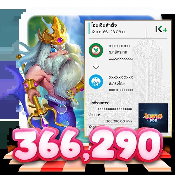 77betclub คาสิโนออนไลน์อันดับหนึ่ง พร้อมโปรโมชั่นสุดคุ้มในไทย