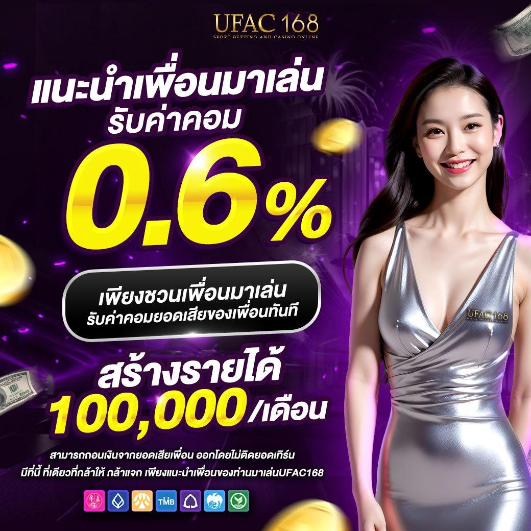 77lotto แหล่งเดิมพันคาสิโนออนไลน์ยอดนิยมอันดับหนึ่งในประเทศไทย