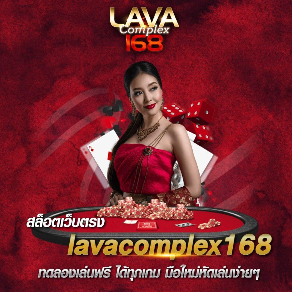 789diamond สล็อต เว็บตรง บริการเกมสุดฮิตแห่งปี 2024