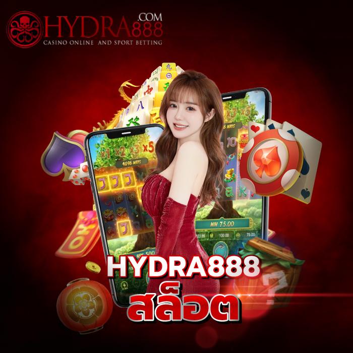 789pro สล็อต เกมเดิมพันสุดมันส์และทันสมัยสำหรับนักเสี่ยงดวงไทย