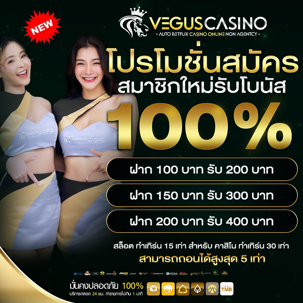 7MLive คาสิโนออนไลน์อันดับหนึ่ง เดิมพันง่าย รวยไวเล่นได้ทุกวัน