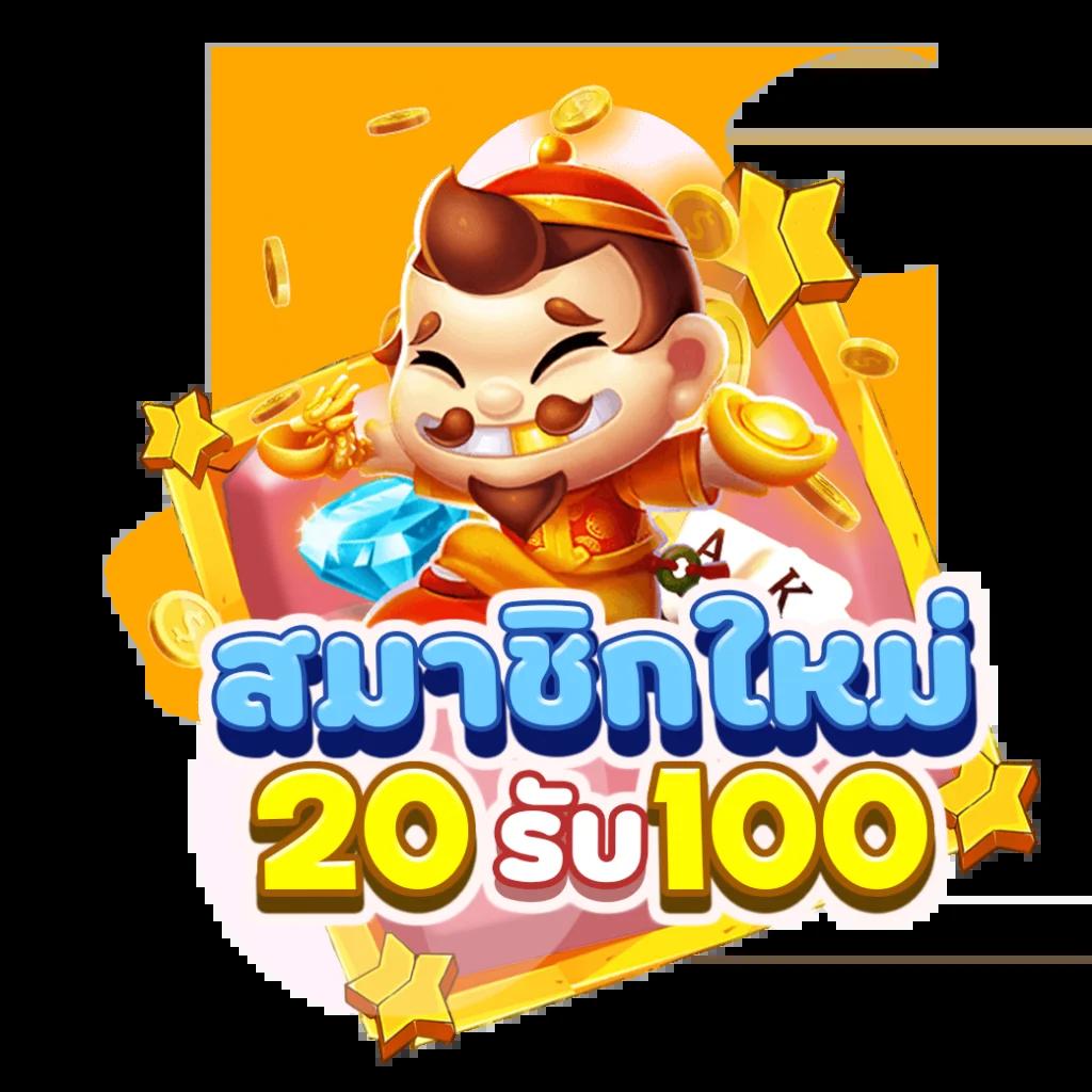 7m Basketball คาสิโนออนไลน์อันดับหนึ่ง บริการครบวงจรปลอดภัย 2024