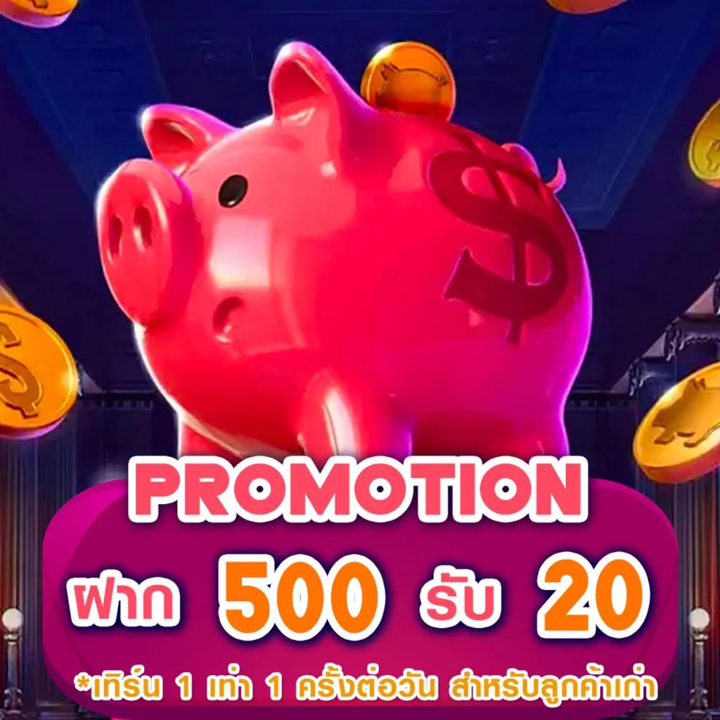 7m Goal in TH เกมคาสิโนอัปเดตล่าสุด ระบบใช้งานง่าย ฝาก-ถอนเร็ว