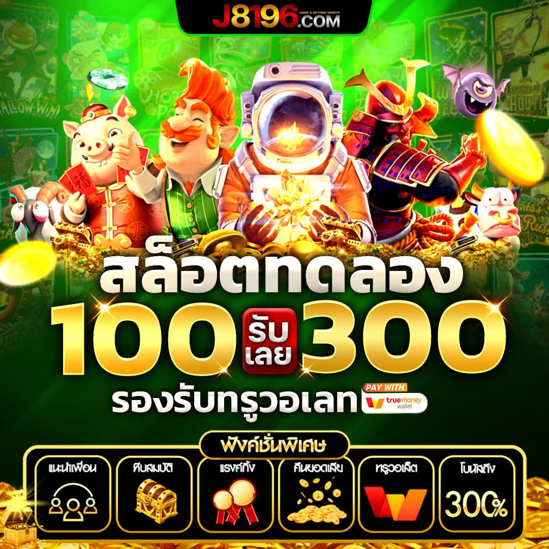 7m ผลบอลสด Goal Co เว็บเดิมพันอันดับหนึ่ง พร้อมให้บริการเต็มรูปแบบ