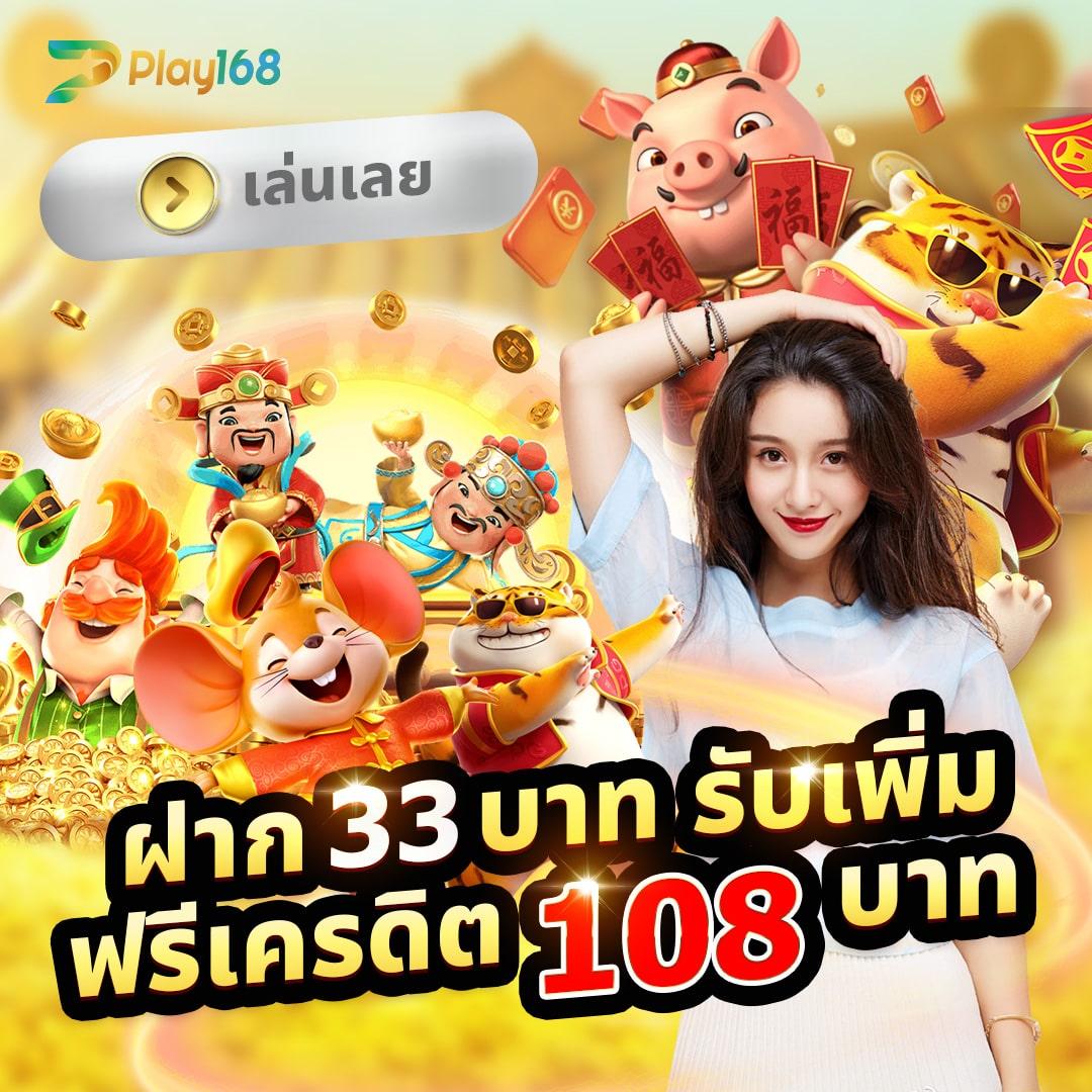 7m ผลบอลสด เว็บตรงอัปเดตผลบอลแม่นยำตลอด 24 ชั่วโมง
