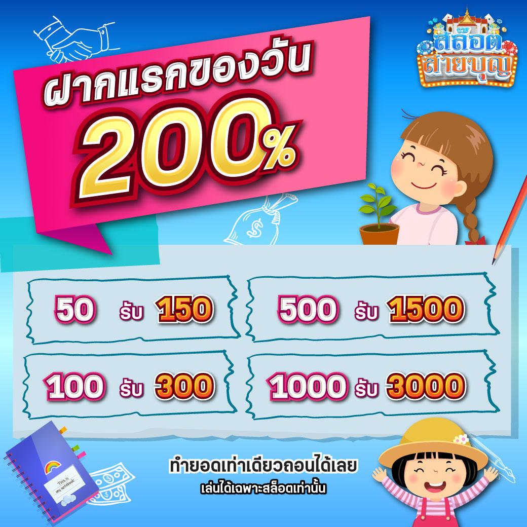 7mth คาสิโนอันดับหนึ่ง รวมเกมสุดฮิต เล่นง่าย จ่ายจริงทุกวัน