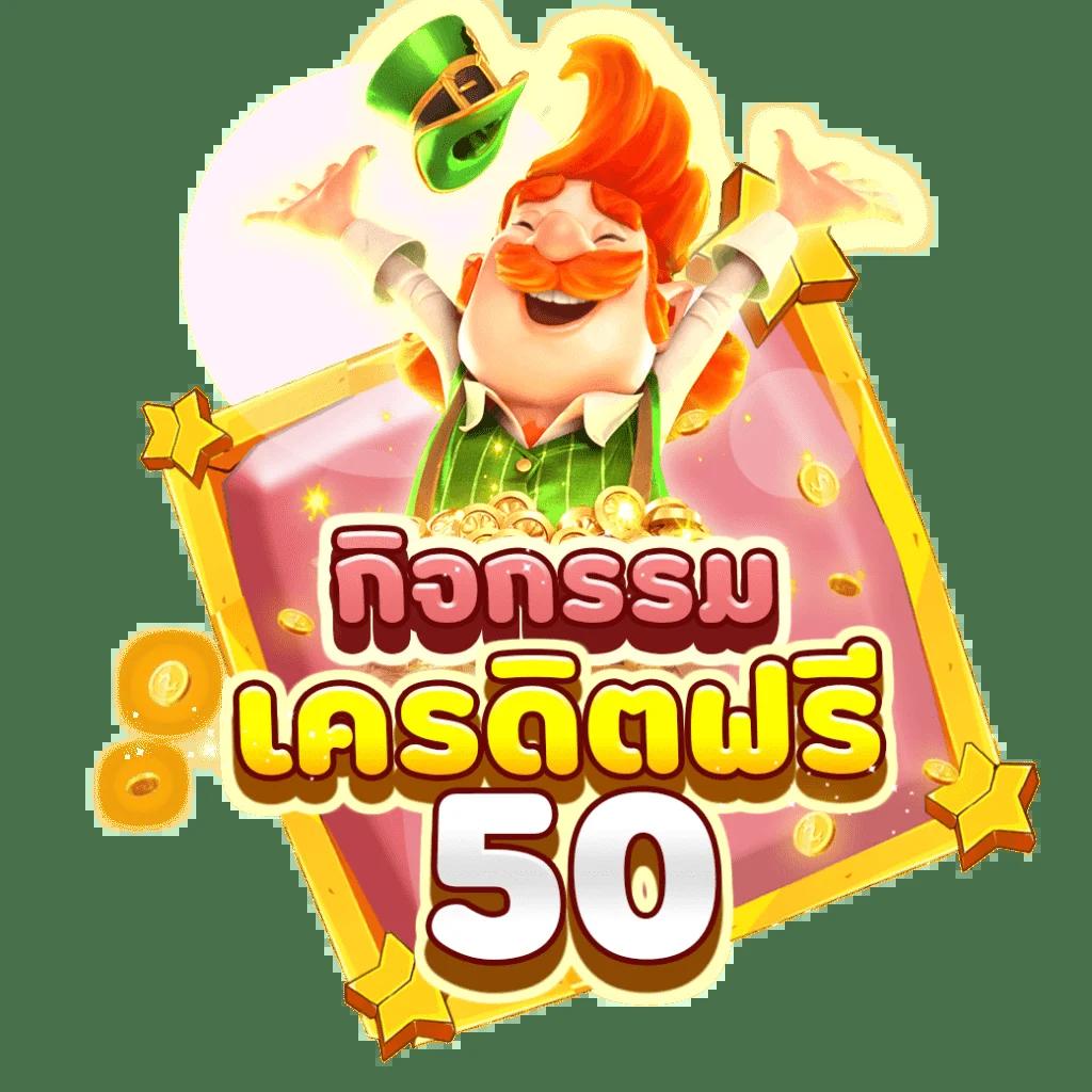7mบอลสด เว็บเดิมพันสุดฮิต รวมทุกลีกดังในไทย ครบจบในที่เดียว