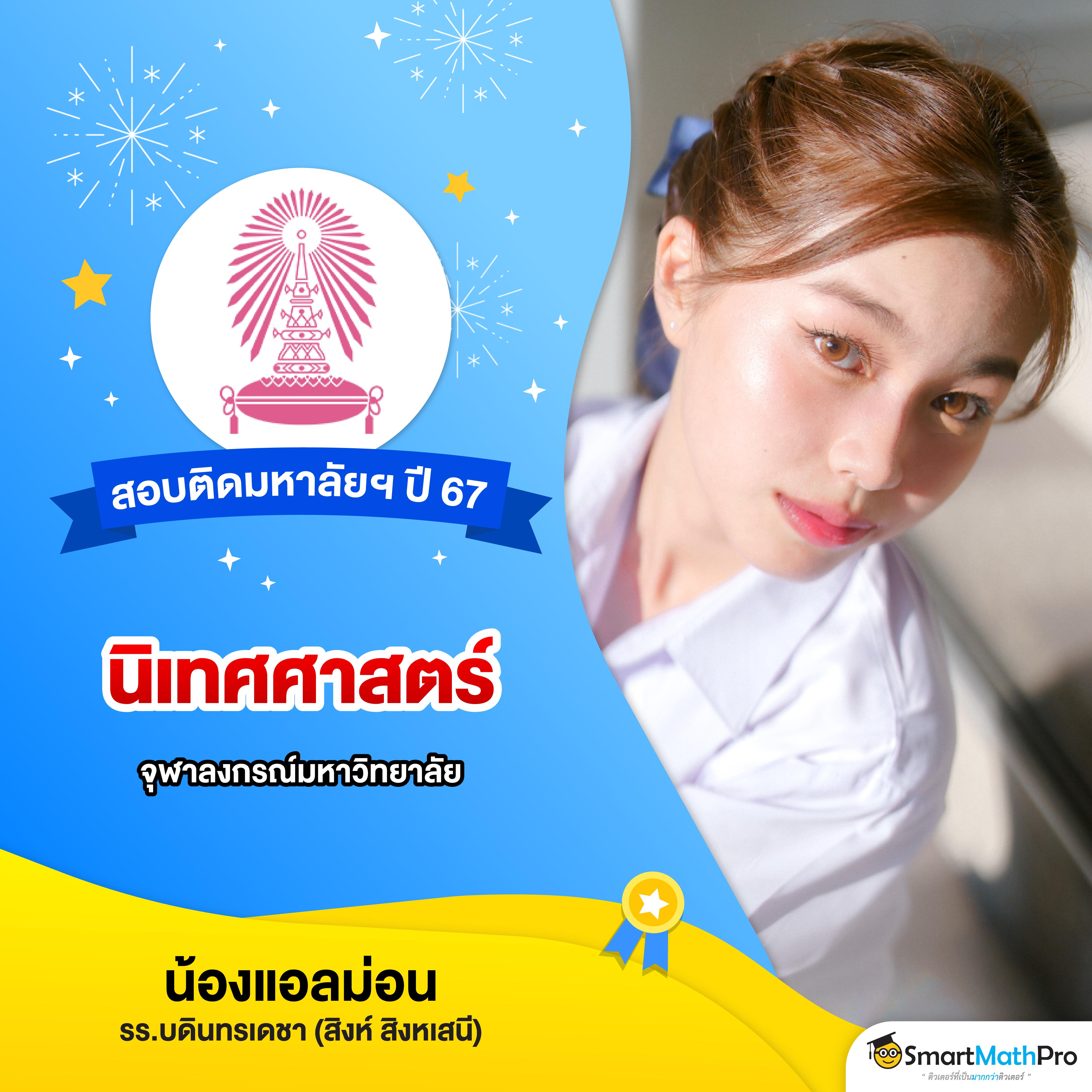 7mผลบอลสด ระบบพนันทันสมัย รวมทุกแมตช์เด็ดในไทย
