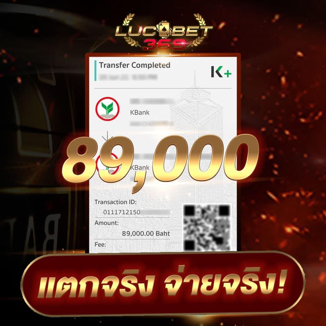 8282 สล็อต เว็บเดิมพันใหม่ล่าสุด รองรับออโต้ทุกเกมในประเทศไทย