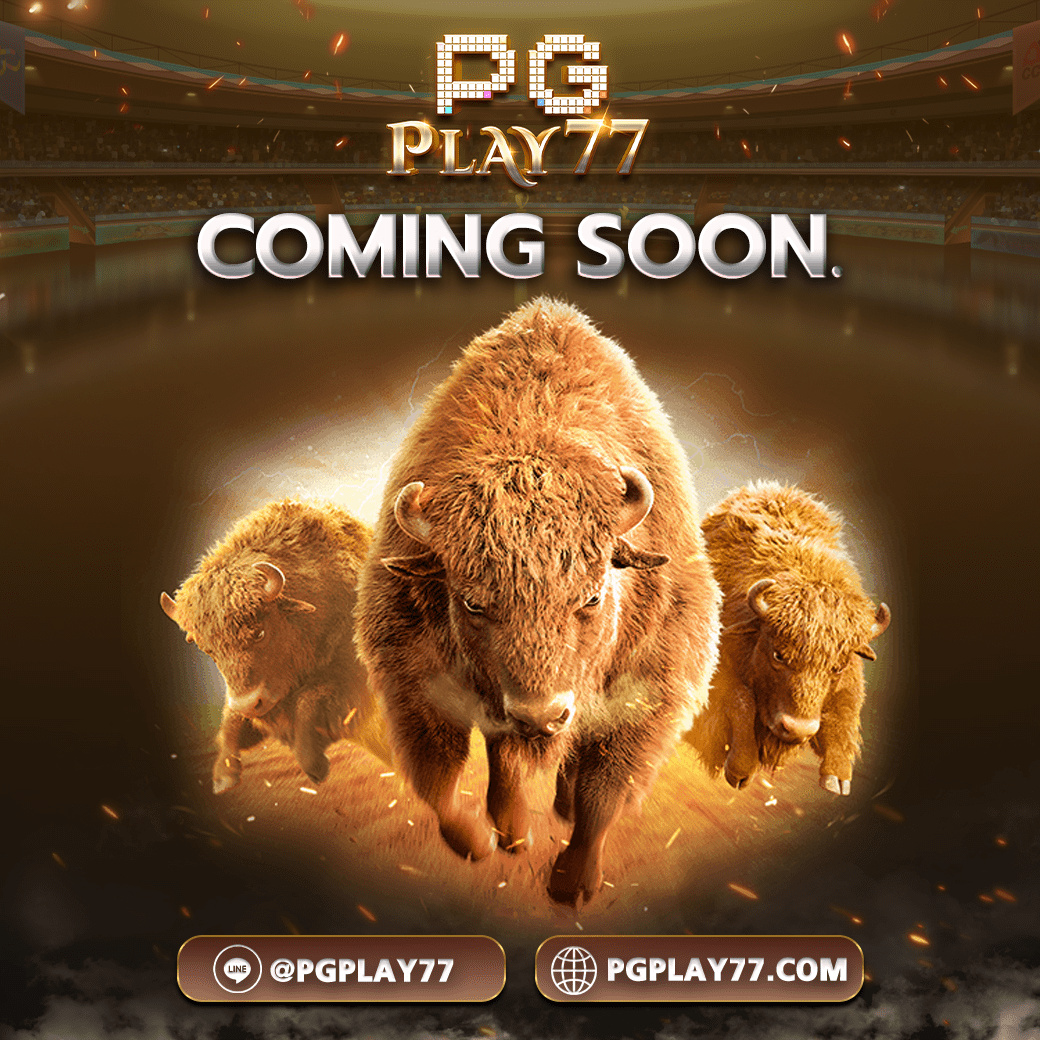 8282สล็อต คาสิโนอันดับหนึ่ง มาตรฐานใหม่ในวงการเกมสล็อต