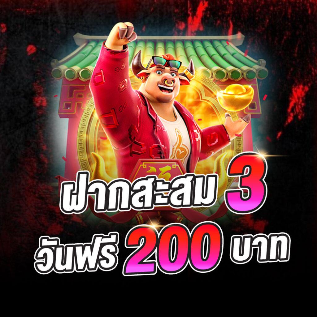 8x8bet คาสิโนออนไลน์อันดับหนึ่ง สนุกง่าย จ่ายจริงทุกยอด