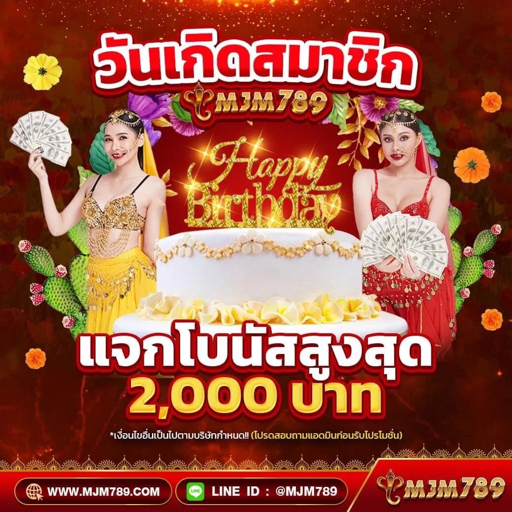 998ตรง เว็บเดิมพันออนไลน์ครบวงจร รวมเกมสล็อตและคาสิโนยอดนิยม