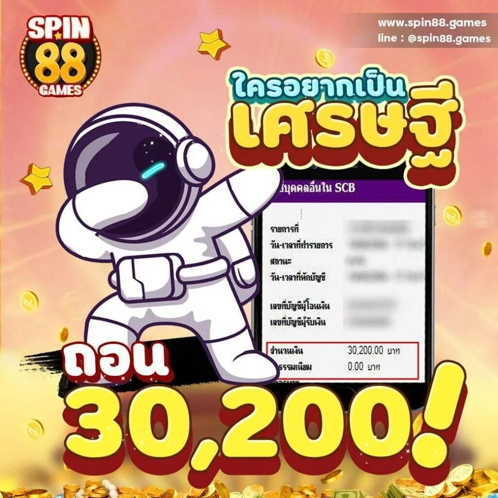 999 สล็อต เว็บตรง รวมเกมฮิต ฝากถอนง่าย พร้อมเครดิตฟรี