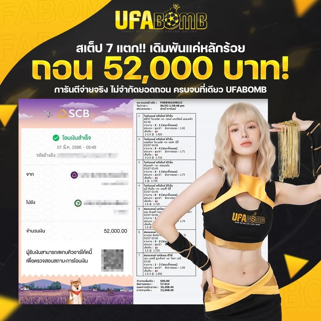 999สล็อต เว็บตรงอันดับหนึ่ง มอบสล็อตใหม่ล่าสุด 2024 ล่าสุด