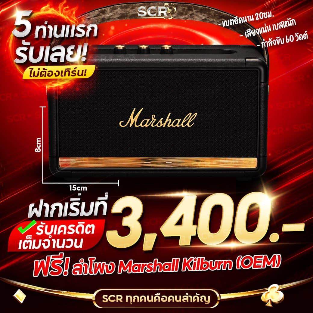 99racha slot คาสิโนออนไลน์อันดับหนึ่ง พร้อมระบบใหม่ล่าสุดในไทย