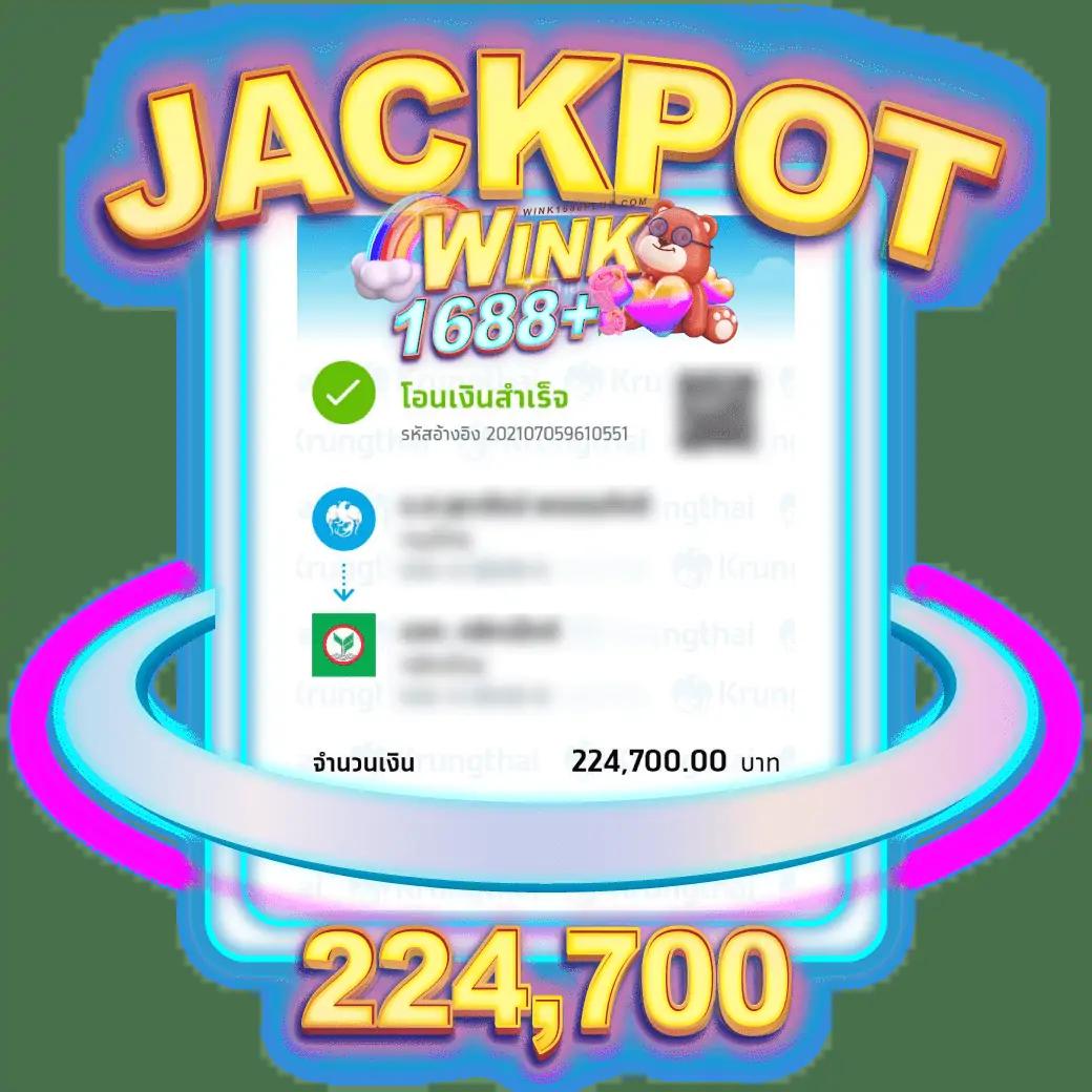 9 รับ 100 ทํา 400 ถอน 200 เล่นง่ายจ่ายจริง ไม่มีโกง