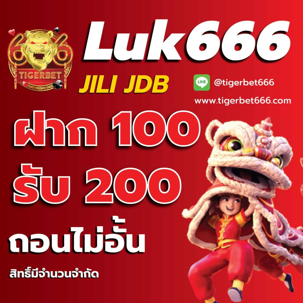 9slot แพลตฟอร์มคาสิโนออนไลน์ยอดนิยม พร้อมโปรโมชั่นสุดคุ้ม
