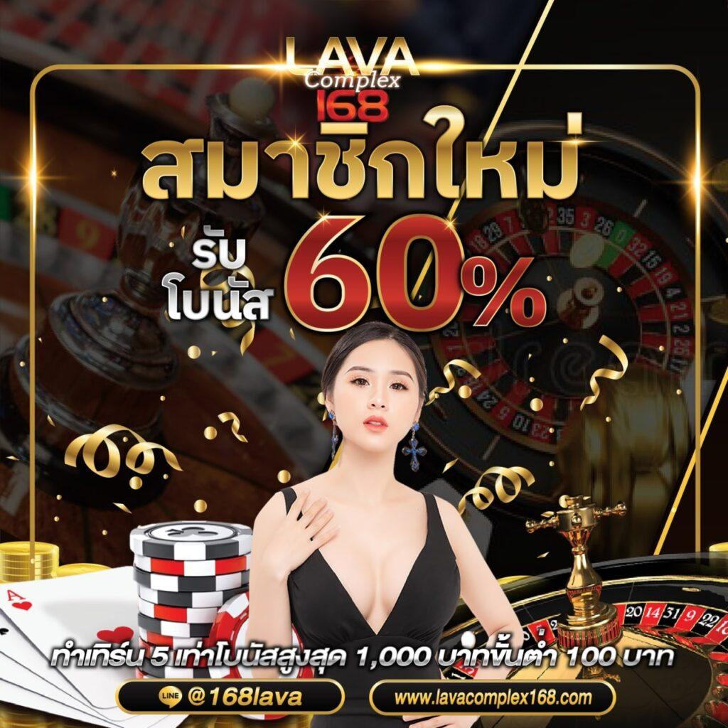 9สล็อต ศูนย์รวมเกมสล็อตออนไลน์ พร้อมโปรโมชั่นสุดคุ้ม 2024