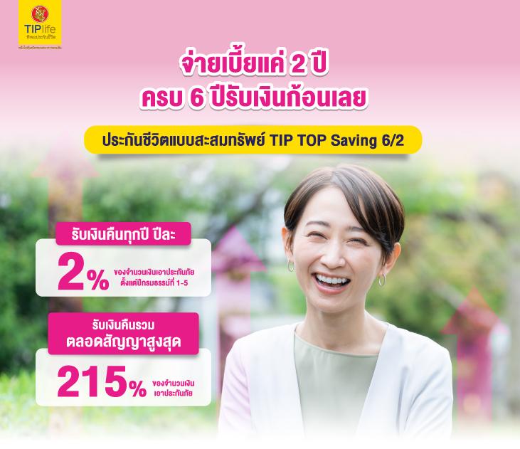 Allbet คาสิโนออนไลน์ สมัครง่าย รับโบนัสมากมายวันนี้