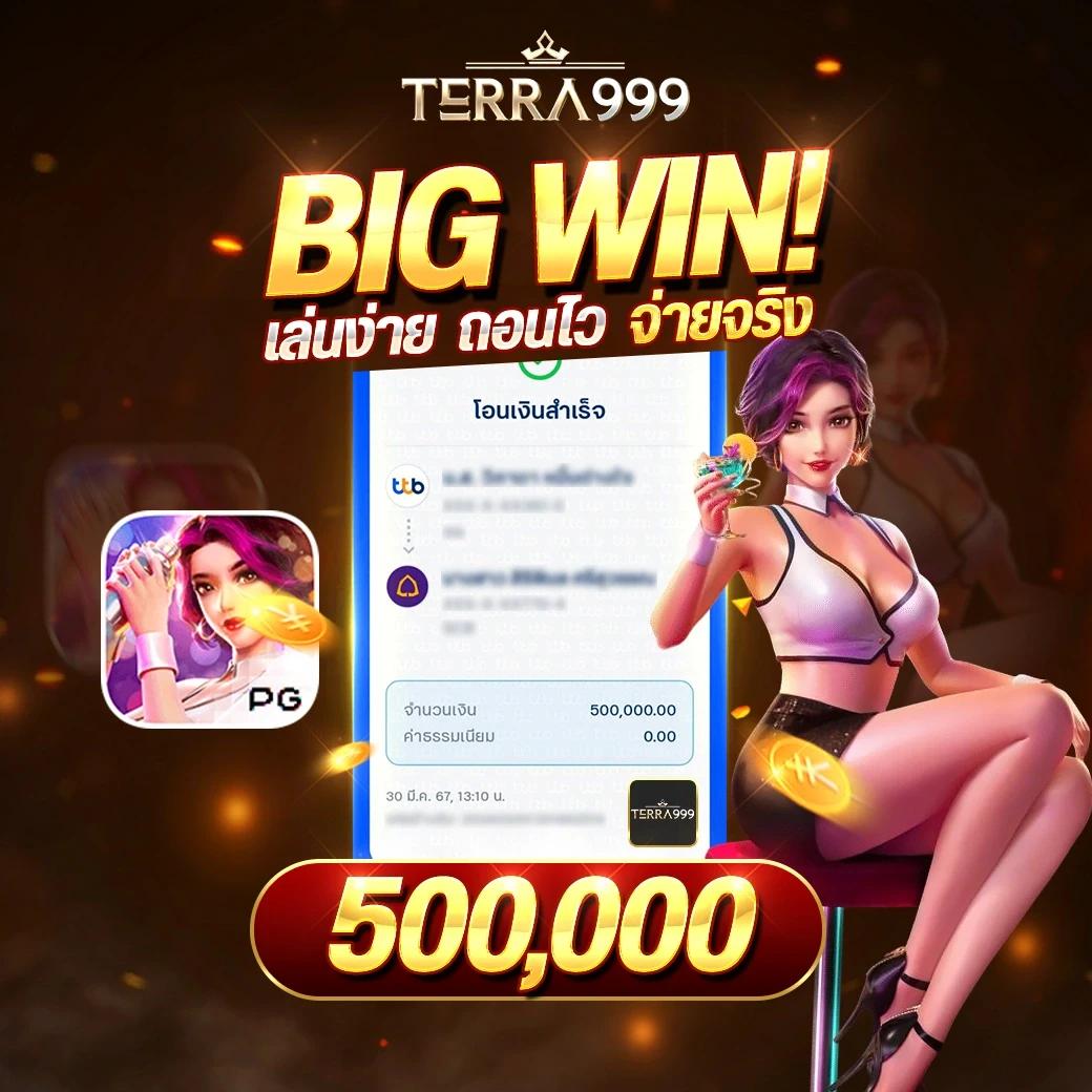 Allslot365 เว็บคาสิโนออนไลน์ครบวงจร เติมเต็มความสนุกทุกการเดิมพัน