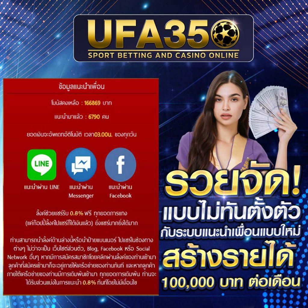 Apollo Slot คาสิโนครบวงจร เล่นง่าย จ่ายจริง ระบบออโต้ทันสมัย