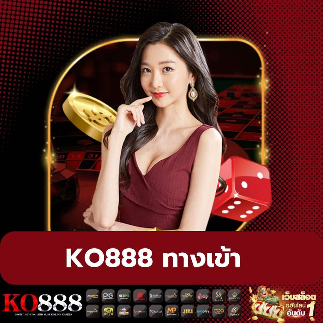 Apolloslot PG เกมคาสิโนออนไลน์ยอดนิยม ระบบทันสมัยที่สุดในไทย